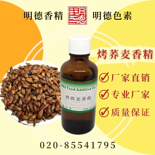 點(diǎn)擊查看詳細(xì)