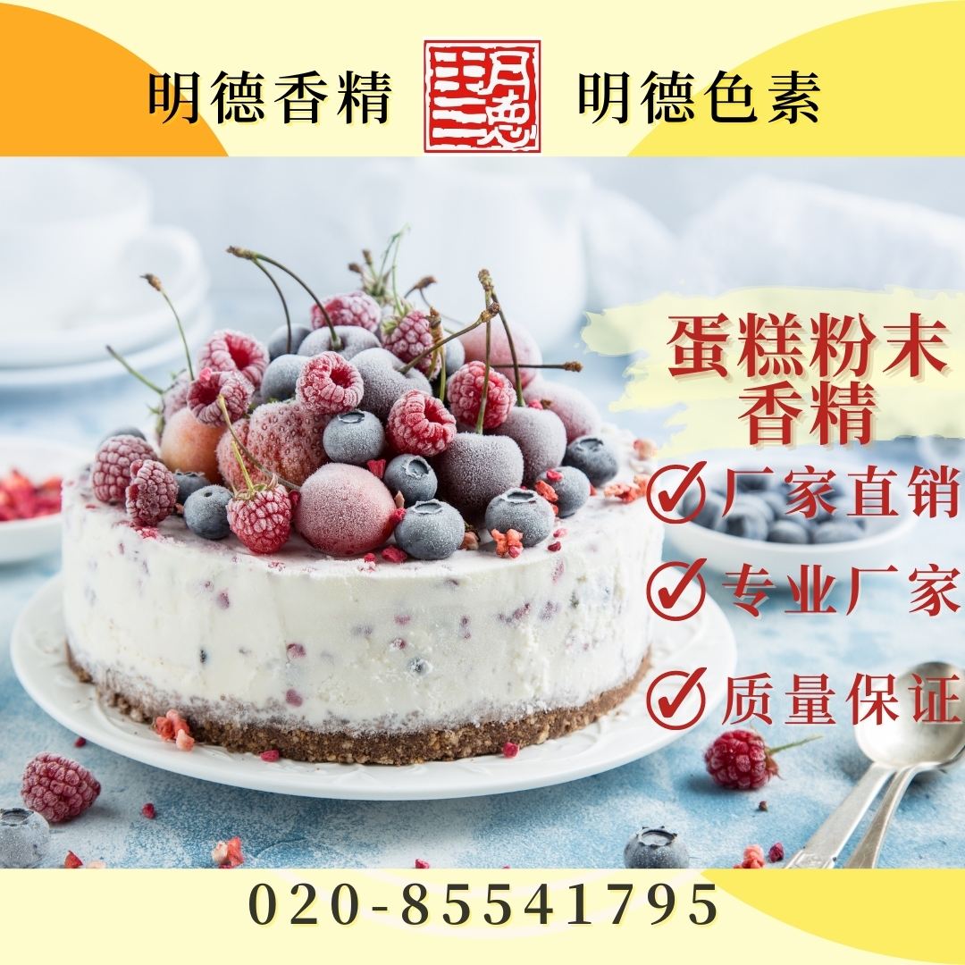 點(diǎn)擊查看詳細(xì)