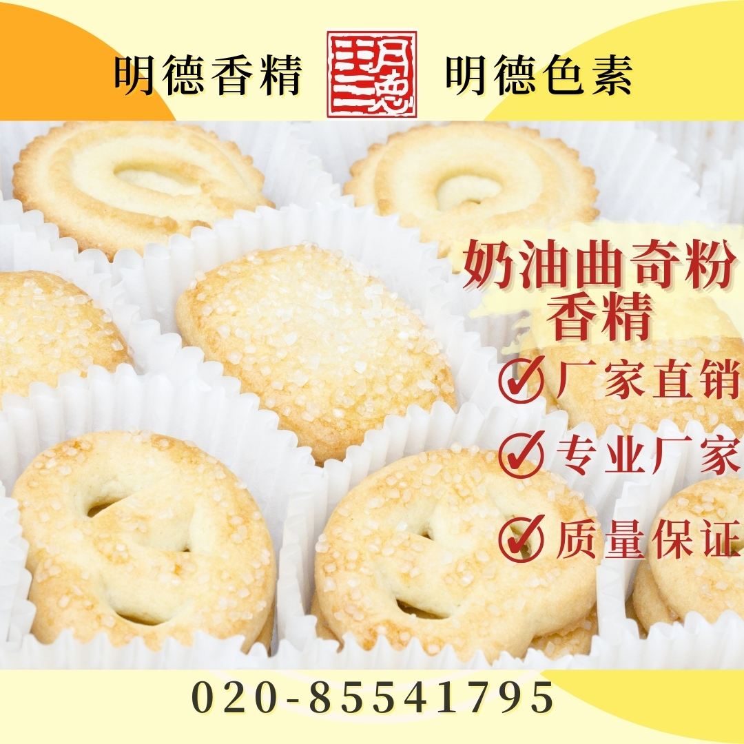 點(diǎn)擊查看詳細(xì)