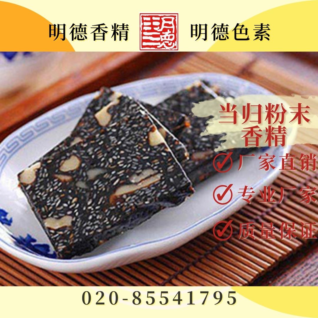 點(diǎn)擊查看詳細(xì)