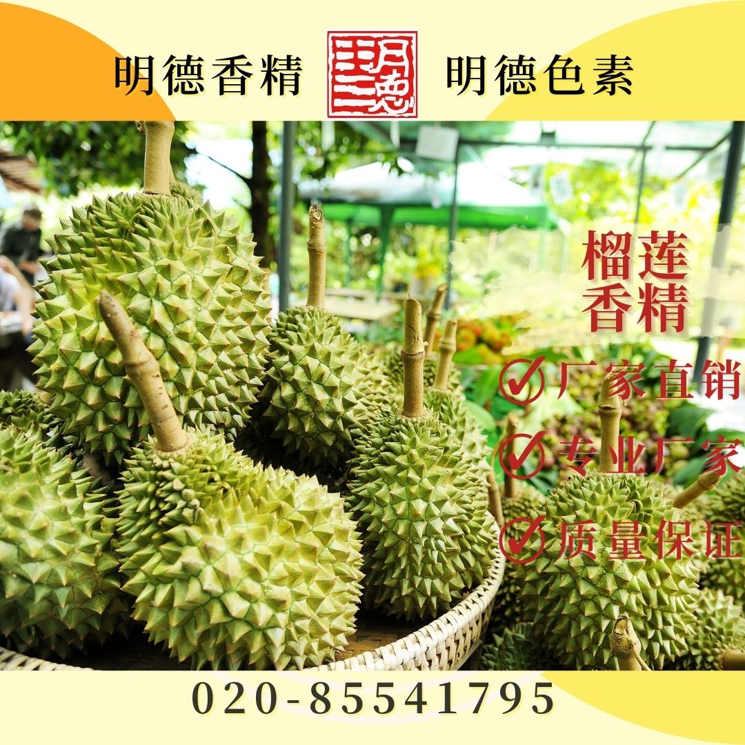 點(diǎn)擊查看詳細(xì)