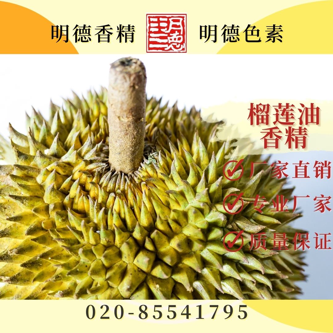 點(diǎn)擊查看詳細(xì)