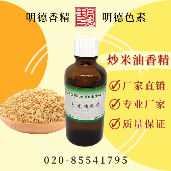 點(diǎn)擊查看詳細(xì)