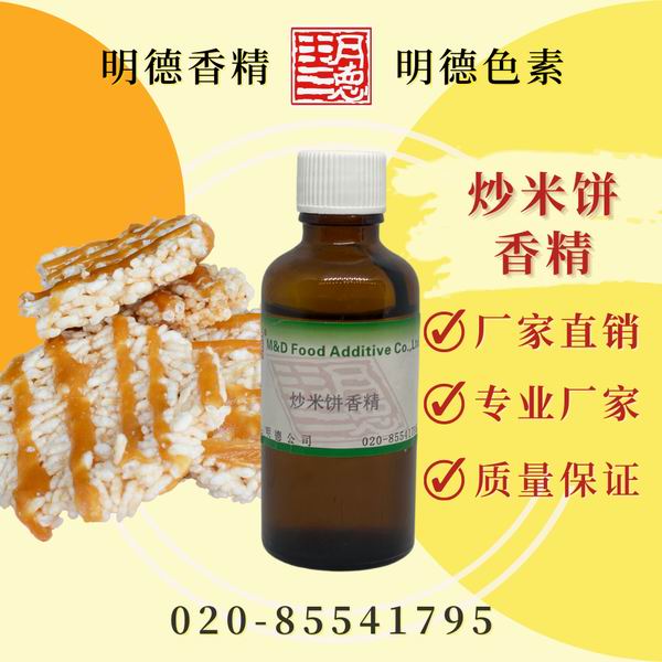 點(diǎn)擊查看詳細(xì)