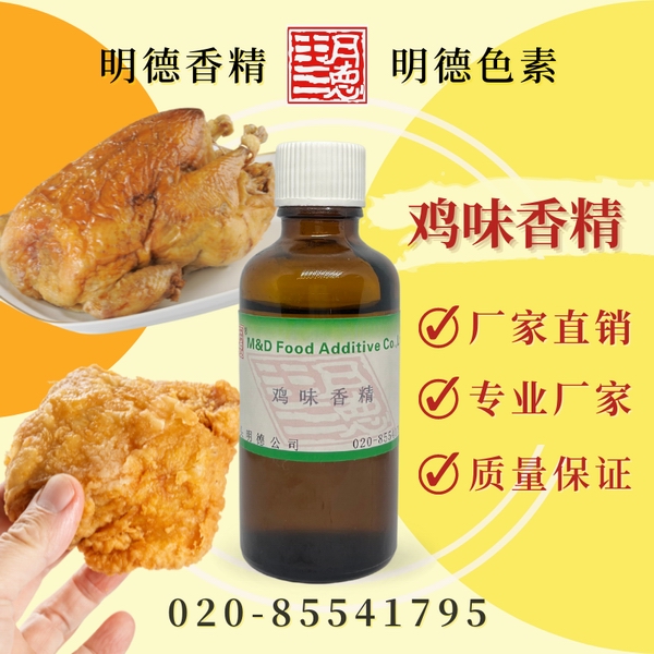 點(diǎn)擊查看詳細(xì)