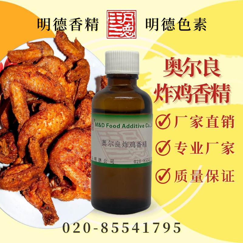 點(diǎn)擊查看詳細(xì)