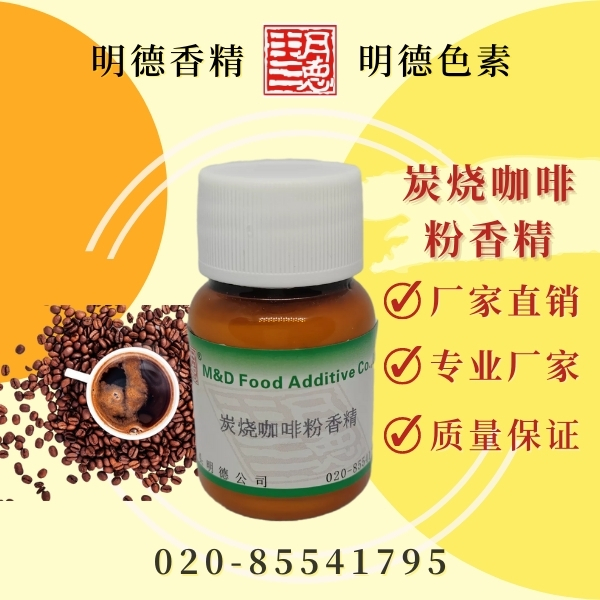 點(diǎn)擊查看詳細(xì)