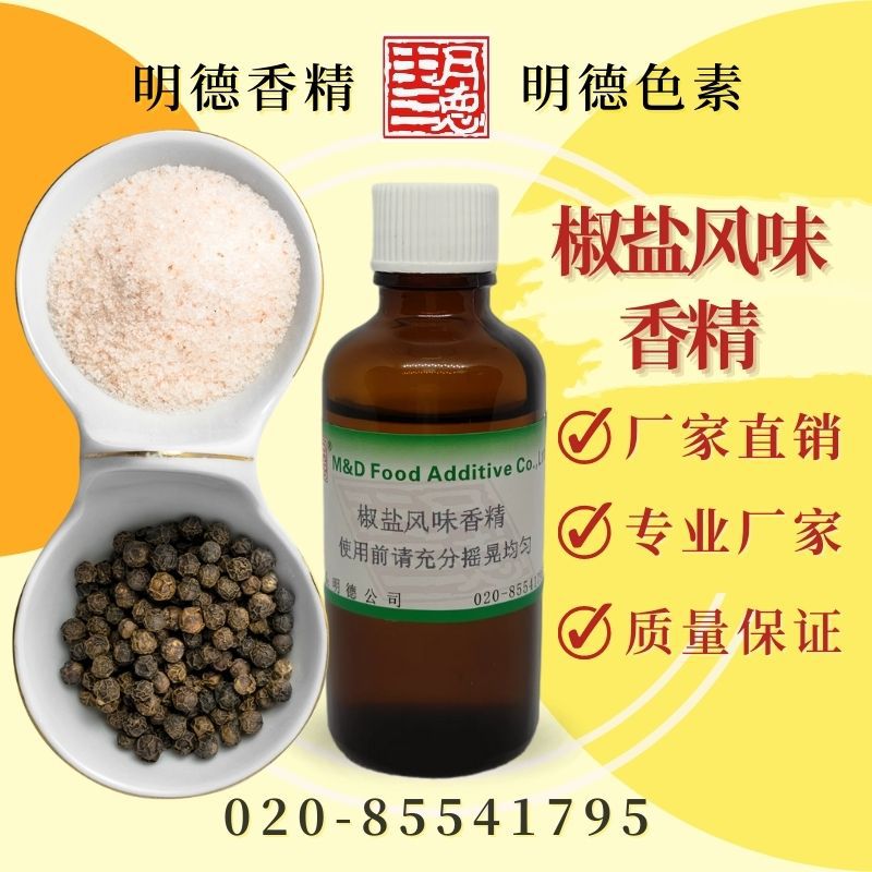 點(diǎn)擊查看詳細(xì)