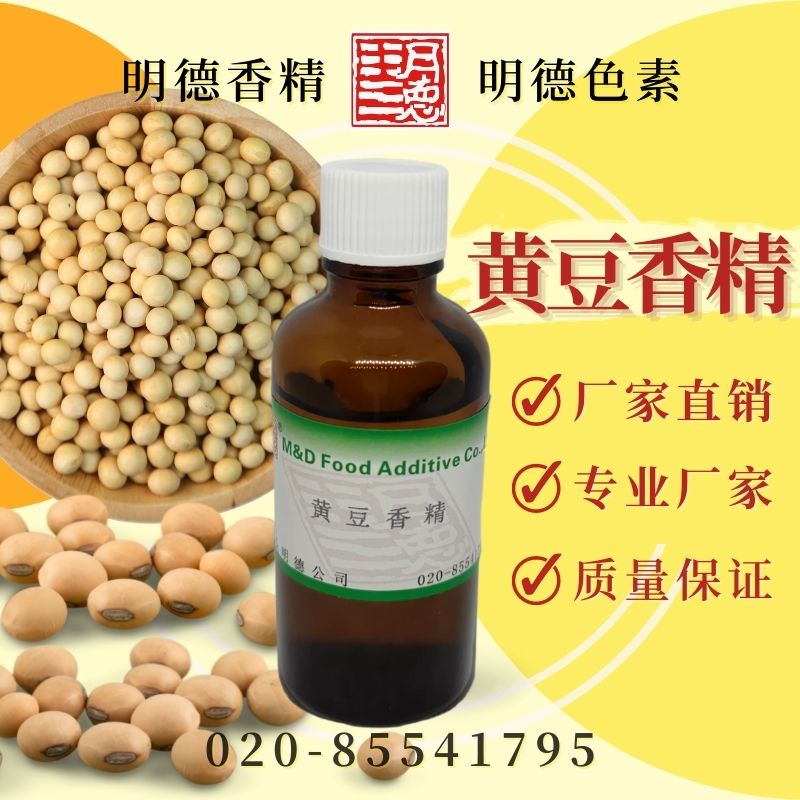 點(diǎn)擊查看詳細(xì)