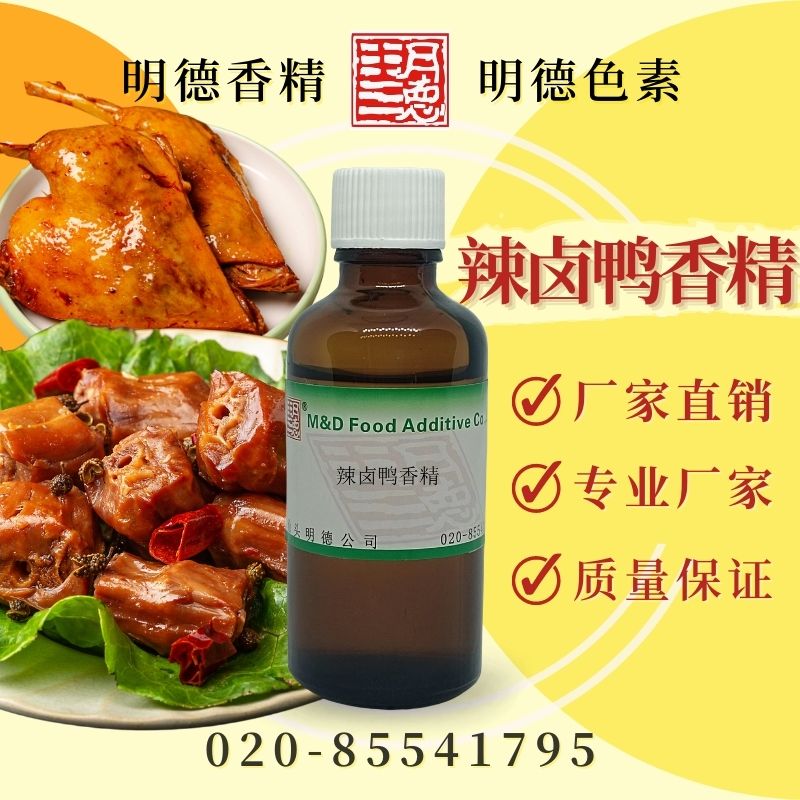 點(diǎn)擊查看詳細(xì)