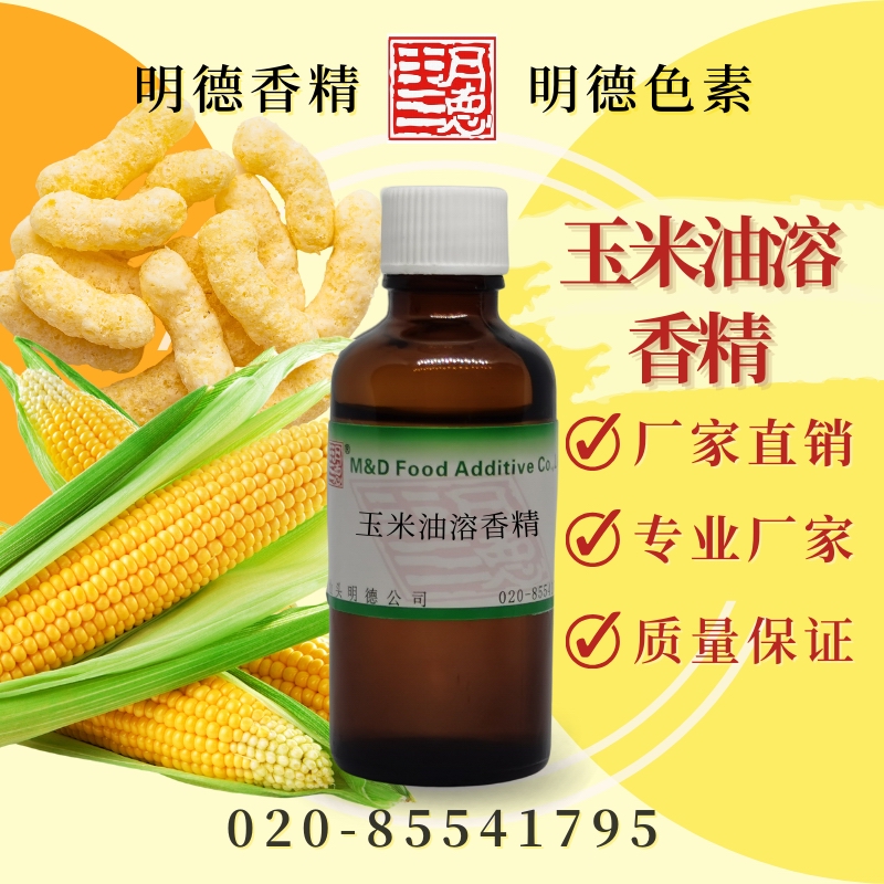 �c(di��n)���鿴Ԕ��(x��)